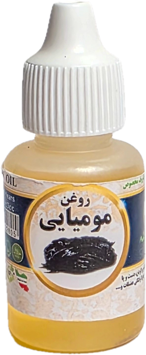 مومیایی 20 میلی سینوهه